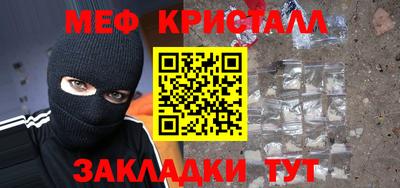 дистиллят марихуана Канаш
