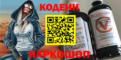 MESCALINE Изобильный