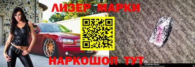 дживик Ирбит