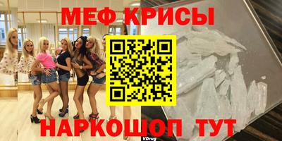 MESCALINE Изобильный