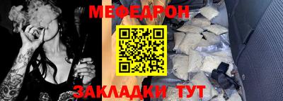 дживик Ирбит