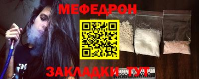 кокс Камышлов