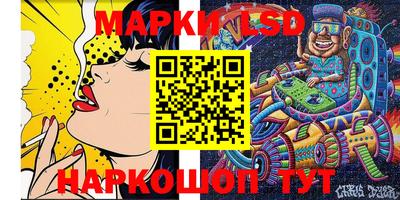 дживик Ирбит