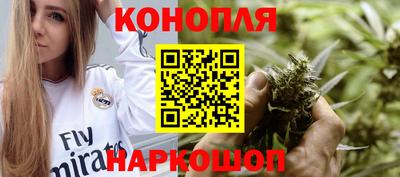 кокс Камышлов