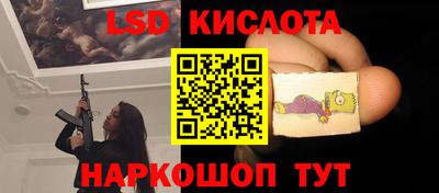 дистиллят марихуана Канаш