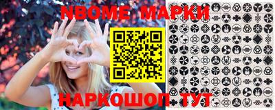 MESCALINE Изобильный