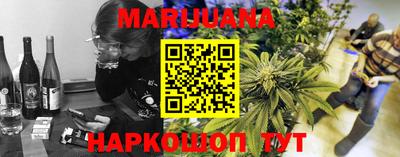 mdma Шахты