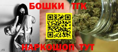 дживик Ирбит