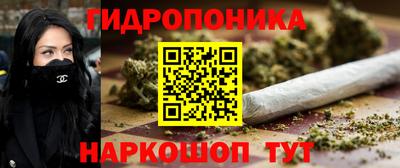 спиды Ипатово