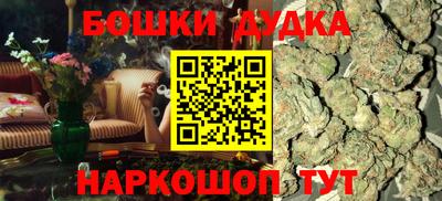 дживик Ирбит