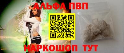 мяу мяу мука Кандалакша
