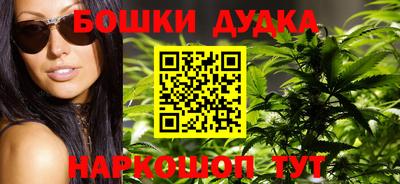 MESCALINE Изобильный