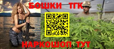 кокс Камышлов