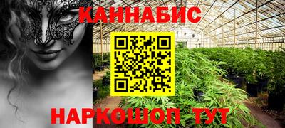 кокс Камышлов
