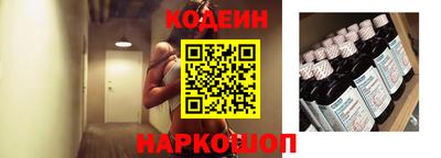 дживик Ирбит