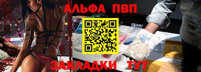 кокс Камышлов