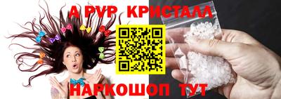 мяу мяу мука Кандалакша