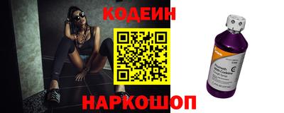 дистиллят марихуана Канаш