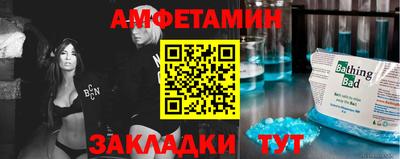 мяу мяу мука Кандалакша