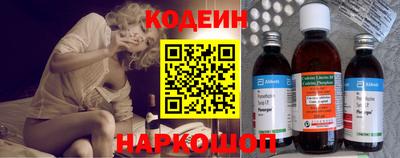 дживик Ирбит