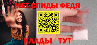 мяу мяу мука Кандалакша