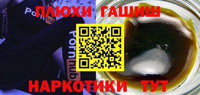 мяу мяу мука Кандалакша