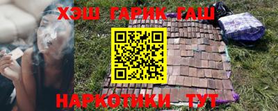 дживик Ирбит
