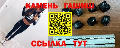 MESCALINE Изобильный