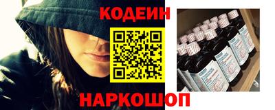 спиды Ипатово