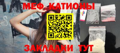 дистиллят марихуана Канаш